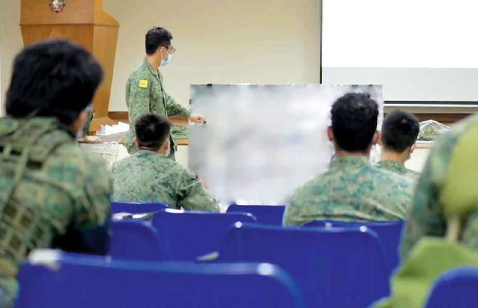 Army Training Evaluation Centre (ATEC)